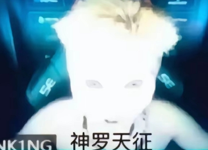 《CSGO》前職業選手danking表情包一覽