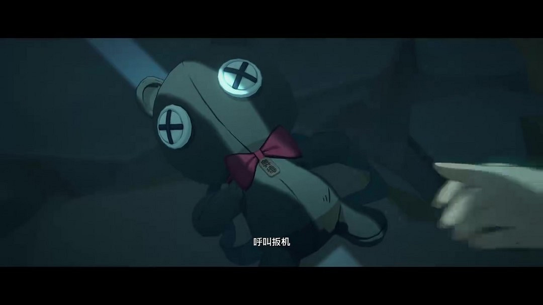 《絕區零》扳機角色展示 | 特別營救