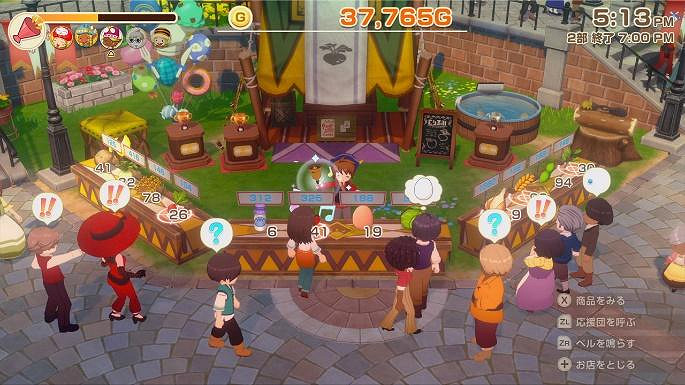 《牧場物語》系列最新作 生活遊戲 《牧場物語 來吧!風之繁華市集》8月28日發售決定! 《牧場物語》系列最新作 生活遊戲 《牧場物語 來吧!風之繁華市集》8月28日發售決定!