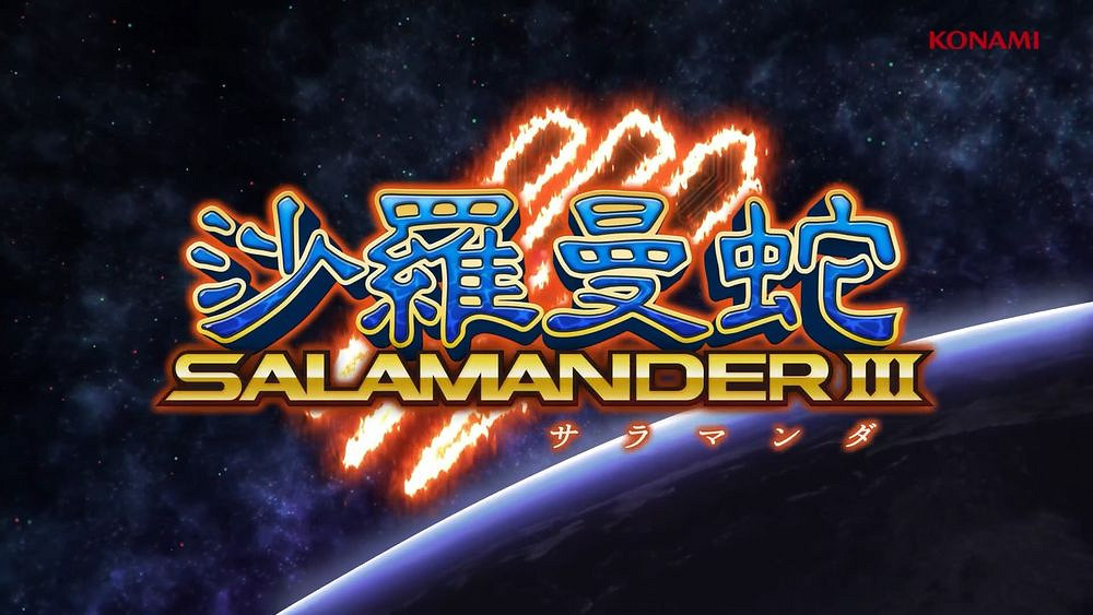 KONAMI宣布遊戲《宇宙巡航艦 起源精選輯》將於8月發售