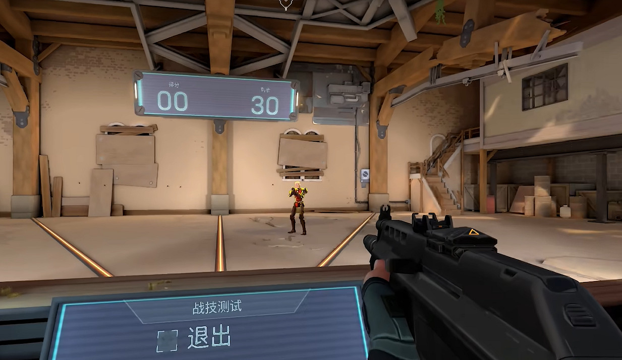 《特戰英豪》手裡劍準星程式碼大全最新匯總 《特戰英豪》手裡劍準星程式碼大全最新匯總