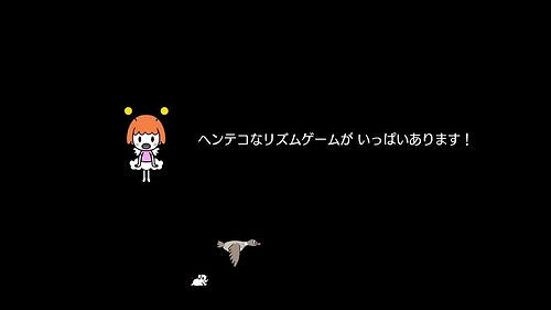 《節奏天國》系列全新作《節奏天國 奇蹟之星》公布 《節奏天國》系列全新作《節奏天國 奇蹟之星》公布