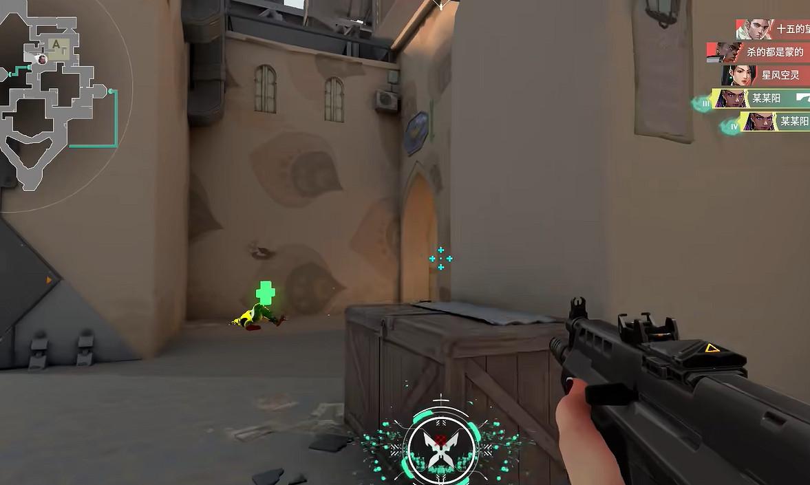 《特戰英豪》手裡劍準星程式碼大全最新匯總 《特戰英豪》手裡劍準星程式碼大全最新匯總