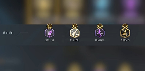 和平精英核爆對決模式玩法介紹 和平精英核爆對決模式玩法介紹