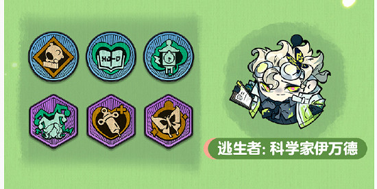 蛋仔派對皮蛋節活動匯總2025 蛋仔派對皮蛋節活動匯總2025