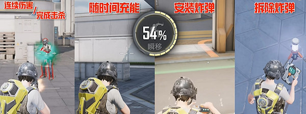 和平精英核爆對決模式玩法介紹 和平精英核爆對決模式玩法介紹