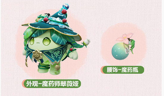 蛋仔派對皮蛋節活動匯總2025 蛋仔派對皮蛋節活動匯總2025