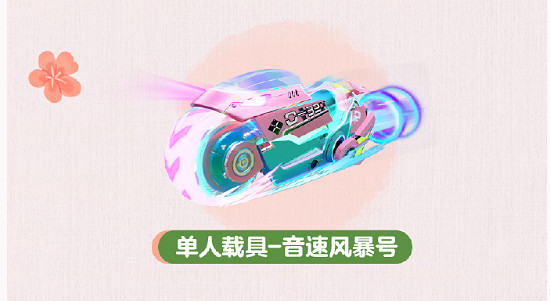 蛋仔派對皮蛋節活動匯總2025 蛋仔派對皮蛋節活動匯總2025