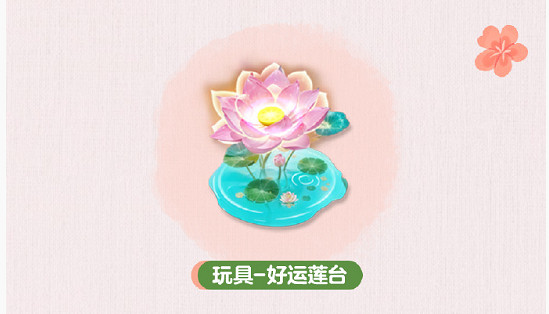蛋仔派對皮蛋節活動匯總2025 蛋仔派對皮蛋節活動匯總2025