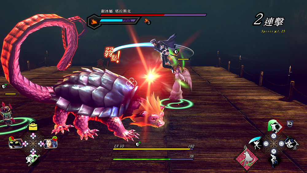 《雷道 Remastered:超力兵團奇譚》將於6月19日發售 《雷道 Remastered:超力兵團奇譚》將於6月19日發售