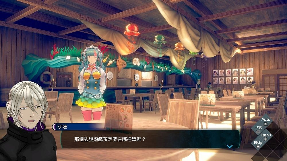 冒險推理《無法成眠的伊達鍵 - From AI：夢境檔案》