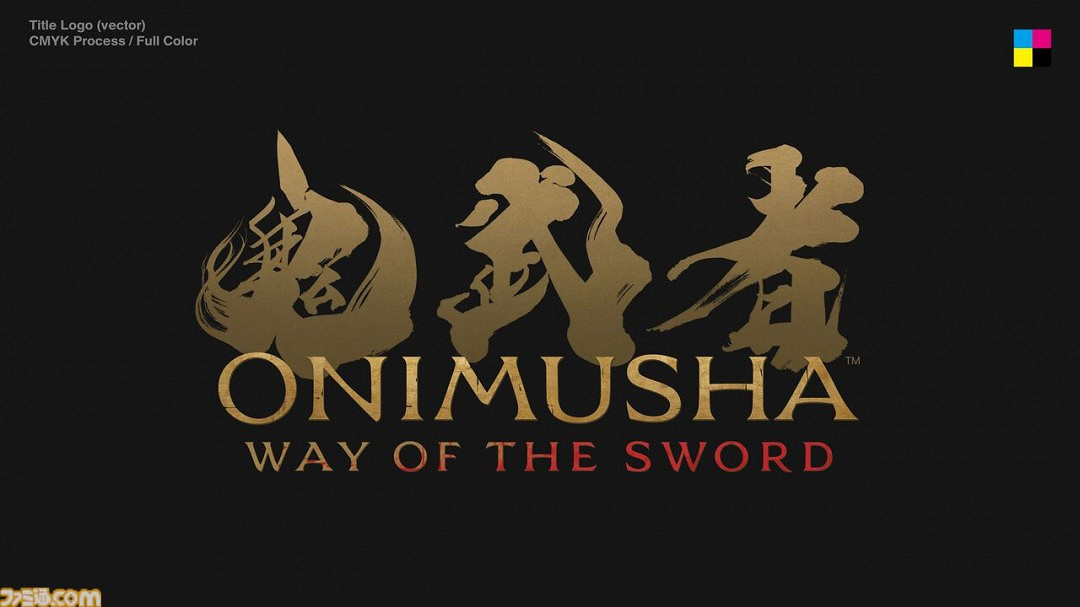 《鬼武者》新作將採用線性結構:主線流程可達20小時 《鬼武者》新作將採用線性結構:主線流程可達20小時