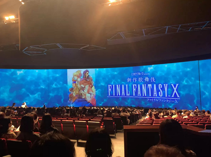 《太空戰士10》歌舞伎現場實拍劇照 別具藝術魅力 《太空戰士10》歌舞伎現場實拍劇照 別具藝術魅力