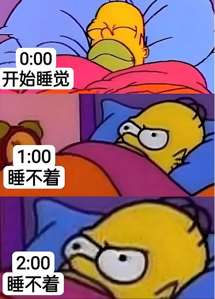 50萬玩家賺走網易2個億後,開始集體失眠 50萬玩家賺走網易2個億後,開始集體失眠