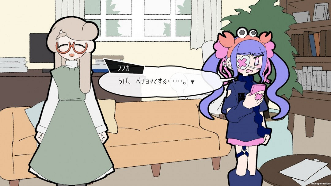 打字冒險遊戲《Pain Pain Go Away!》Steam頁面 發售日待定