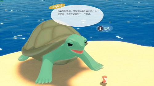 多人連線當囤囤鼠?《蹦蹦小囤鼠》今日正式發售 多人連線當囤囤鼠?《蹦蹦小囤鼠》今日正式發售