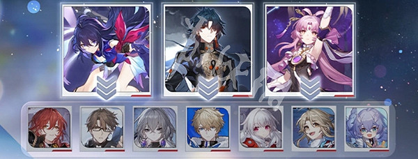 崩壞星穹鐵道的2周年慶開啟時間 崩壞星穹鐵道的2周年慶開啟時間