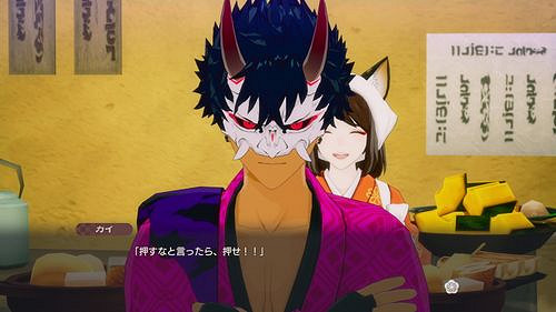 《符文工場》新作《龍之天地》半獸神“吹雪”角色介紹 《符文工場》新作《龍之天地》半獸神“吹雪”角色介紹