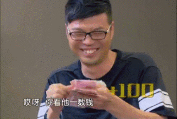 50萬玩家賺走網易2個億後,開始集體失眠 50萬玩家賺走網易2個億後,開始集體失眠