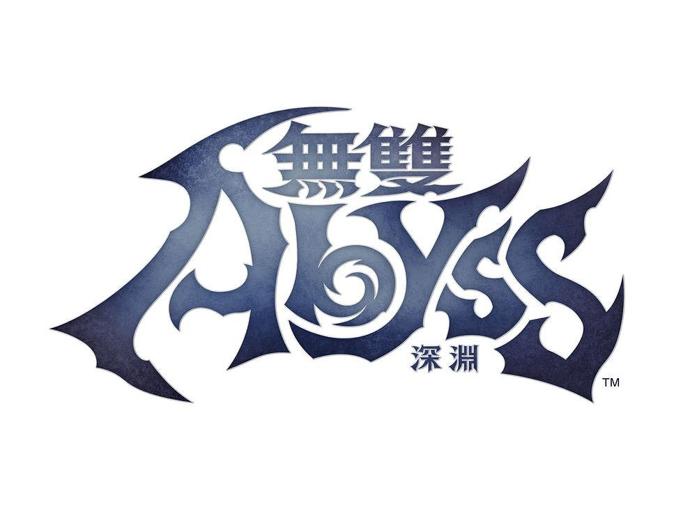 《無雙深淵》正式迎來《鍊金工房》系列角色“蘇菲”