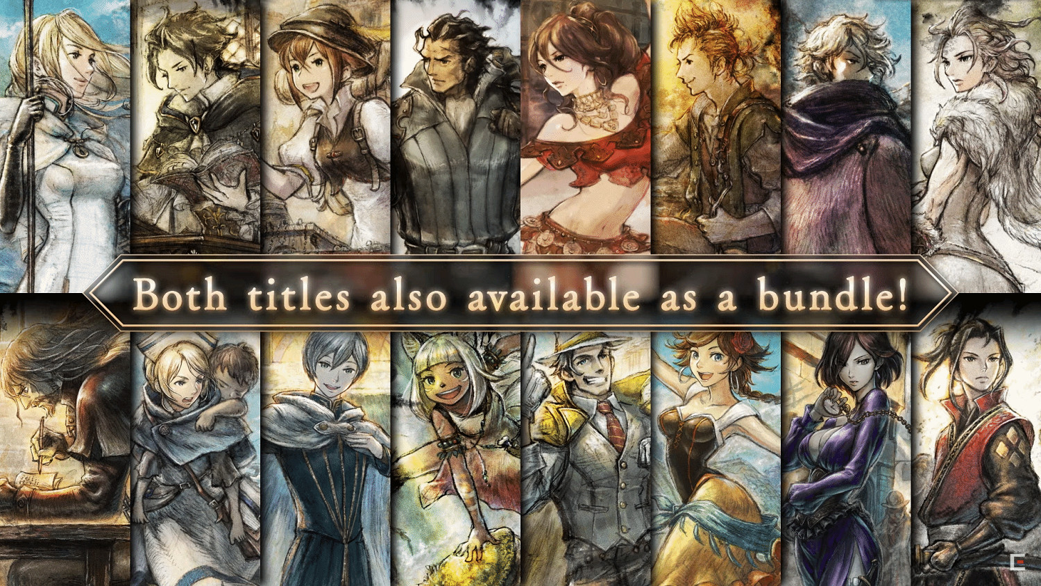 《歧路旅人1+2》合輯已開放購買:價格比單買便宜38% 《歧路旅人1+2》合輯已開放購買:價格比單買便宜38%