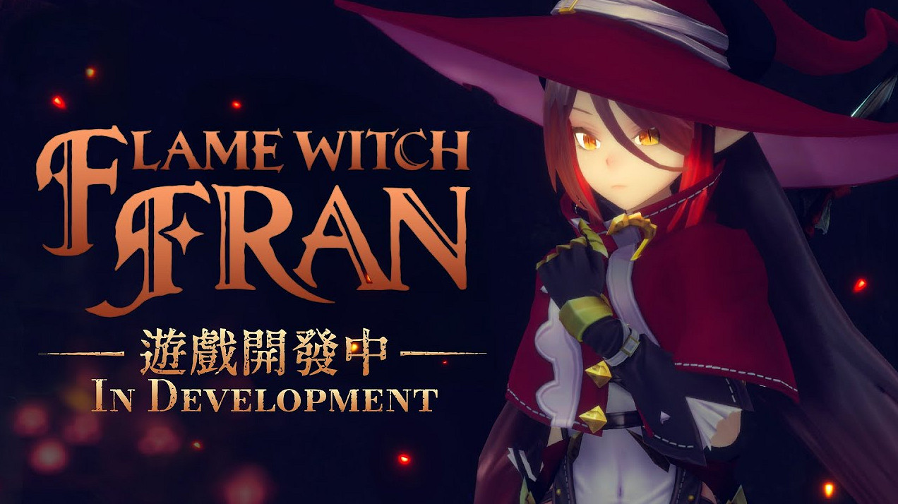 《小魔女諾貝塔》作者監製新作《火焰魔女弗蘭》公開