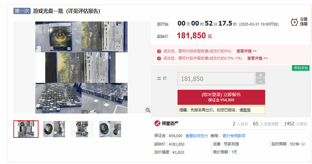 早報:《LOL》將推出真人劇 《美末2RE》多地禁售 早報:《LOL》將推出真人劇 《美末2RE》多地禁售