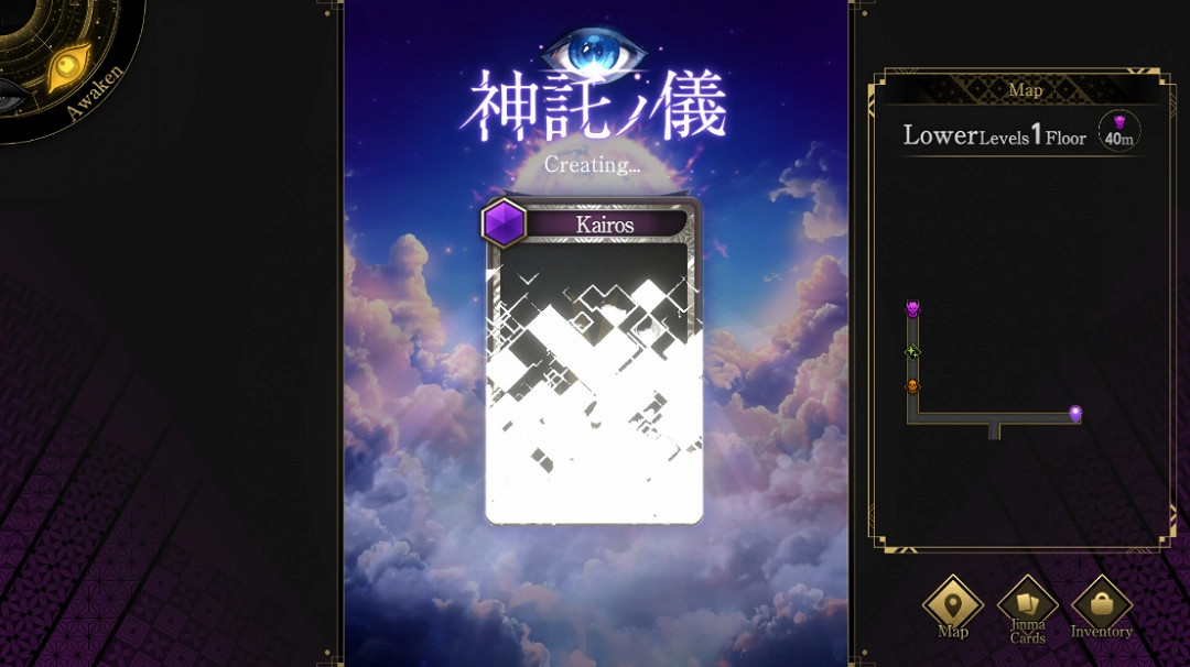 金子一馬卡牌肉鴿新作《神魔獵人月讀》將於今年春上線 免費遊玩內購模式 金子一馬卡牌肉鴿新作《神魔獵人月讀》將於今年春上線 免費遊玩內購模式