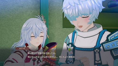 《符文工場》新作《龍之天地》半獸神“吹雪”角色介紹 《符文工場》新作《龍之天地》半獸神“吹雪”角色介紹