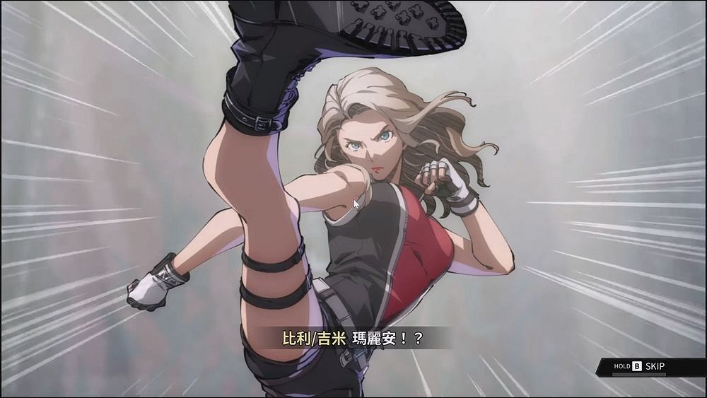 《雙截龍再臨》公開遊戲預購特典《雙截龍躲避球》介紹