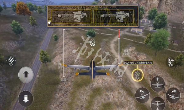 和平精英黑刃A39戰機位置 和平精英黑刃A39戰機位置