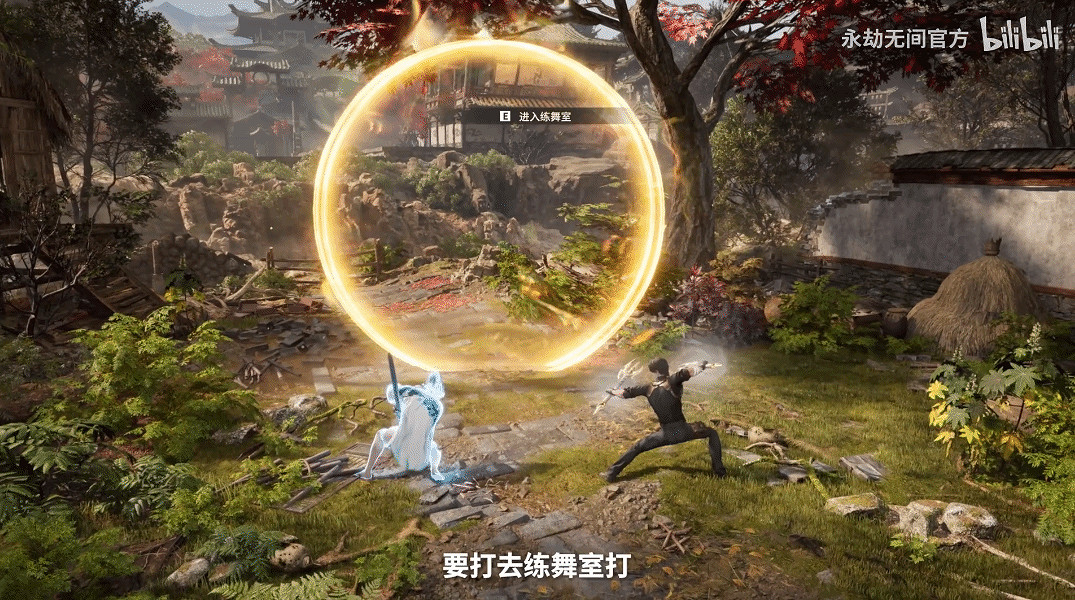 大叔秒變JK蘿莉！《永劫無間》“衣V衣”模式整活實機