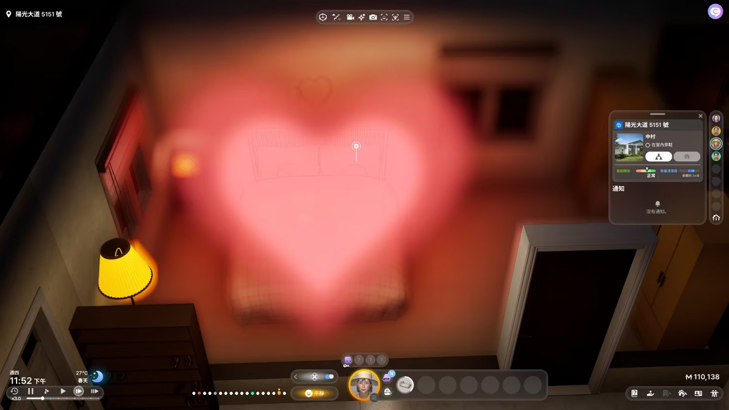 《inZOI》雖沒有床戲 但有大受歡迎的‘去淋浴霧氣'mod 《inZOI》雖沒有床戲 但有大受歡迎的‘去淋浴霧氣'mod