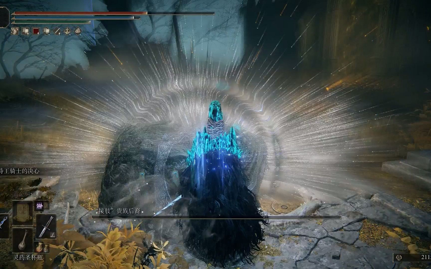 《艾爾登法環》密使和觀星者選擇推薦介紹 《艾爾登法環》密使和觀星者選擇推薦介紹