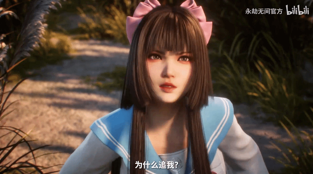 大叔秒變JK蘿莉！《永劫無間》“衣V衣”模式整活實機