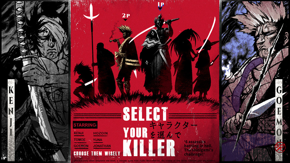 2D格鬥遊戲《Two Strikes》將於4月25日退出搶先體驗 正式版多平台上線