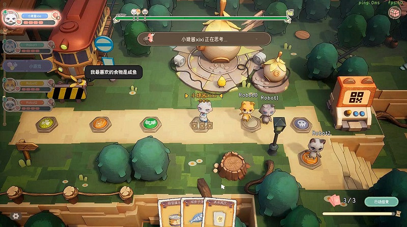 Steam喜+1!限時免費入庫。萌貓互坑大作戰,友盡預警! Steam喜+1!限時免費入庫。萌貓互坑大作戰,友盡預警!