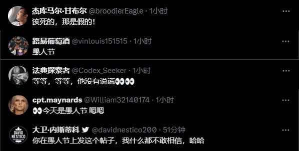 《刺客教條4 黑旗》重製版開發圖片泄露:經典再現! 《刺客教條4 黑旗》重製版開發圖片泄露:經典再現!