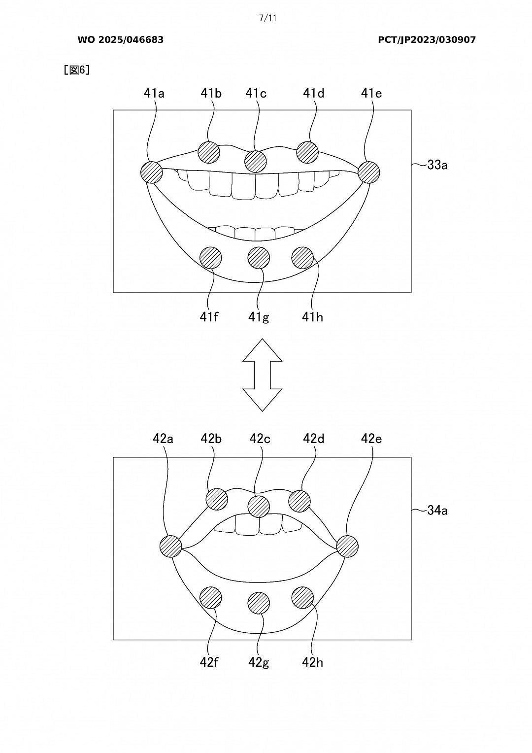 索尼新專利：遊戲角色口型能同步不同語言