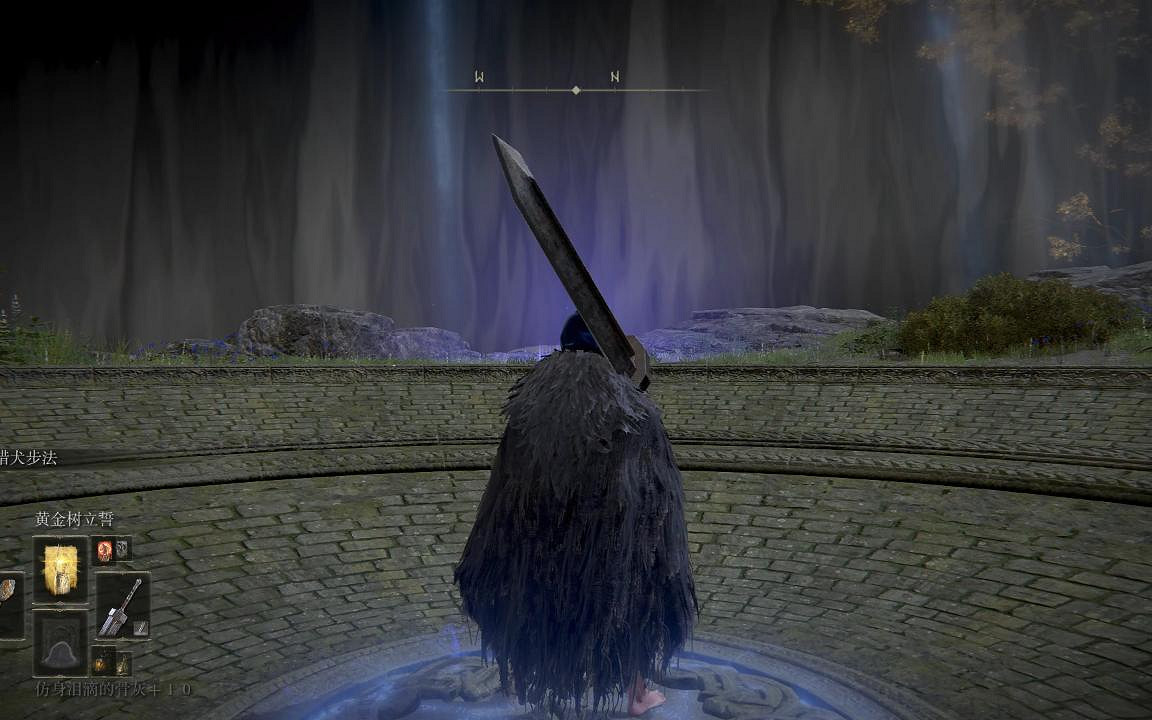 《艾爾登法環》武器雙手共持方法介紹