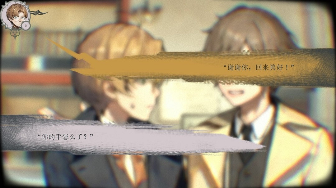 文字冒險遊戲《冒險聖歌德嘉的挽歌》Steam頁面開放 發售日待定 文字冒險遊戲《冒險聖歌德嘉的挽歌》Steam頁面開放 發售日待定