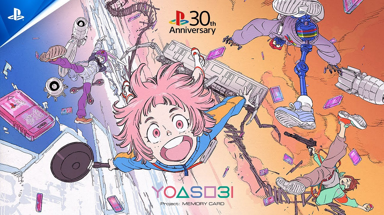 PlayStation30周年紀念MV發布!YOASOBI獻聲創作 PlayStation30周年紀念MV發布!YOASOBI獻聲創作