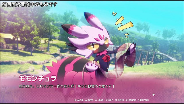 這下可以兄弟你好香了~《幻獸帕魯》戀愛模擬新作公布! 這下可以兄弟你好香了~《幻獸帕魯》戀愛模擬新作公布!