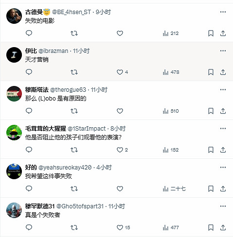 說話不過腦子?《當個創世神麥塊》主演聲稱從不讓孩子玩遊戲 說話不過腦子?《當個創世神麥塊》主演聲稱從不讓孩子玩遊戲