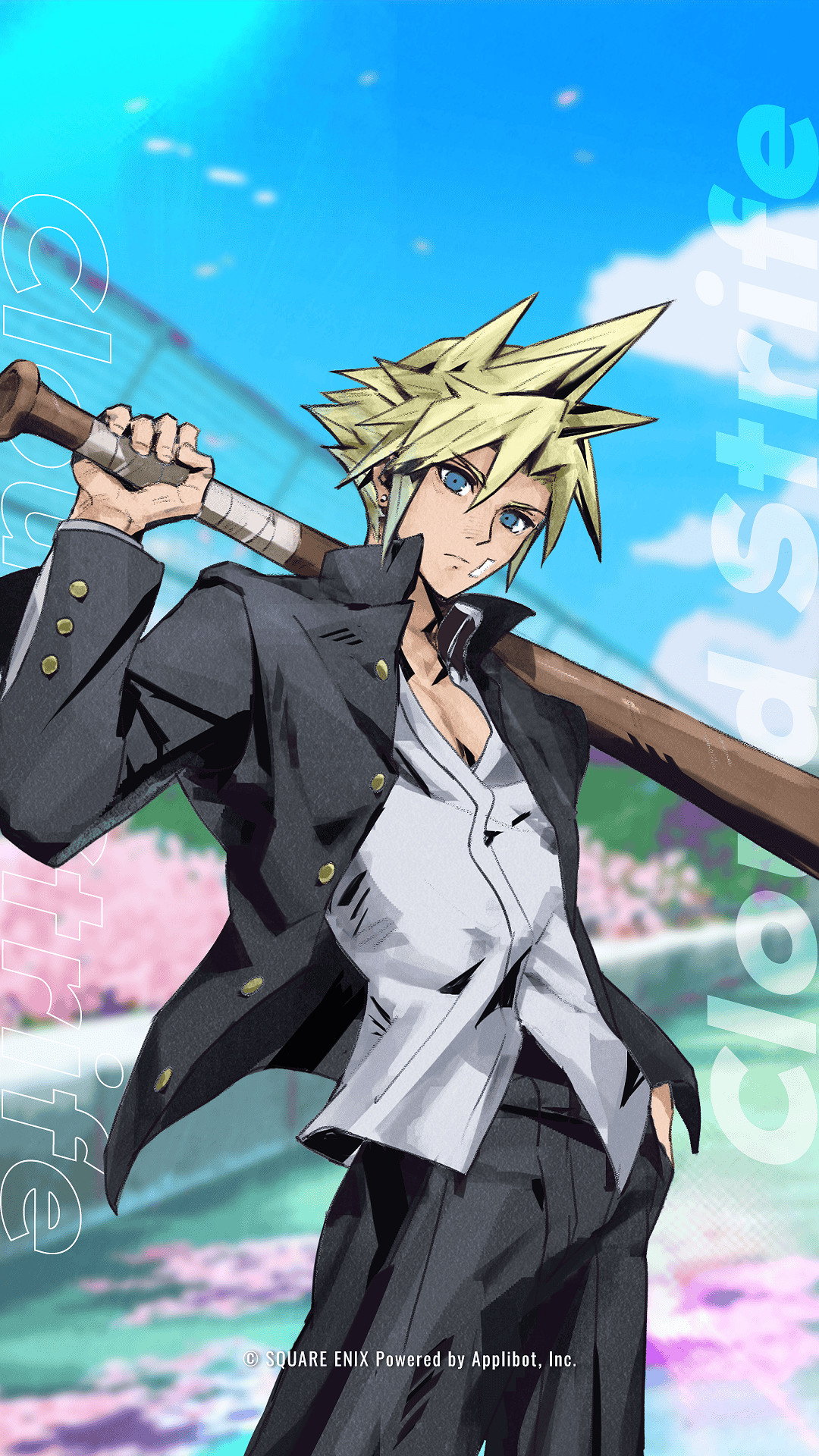 《最終幻想7EC》愚人節賀圖公布:學院風蒂法超美! 《最終幻想7EC》愚人節賀圖公布:學院風蒂法超美!