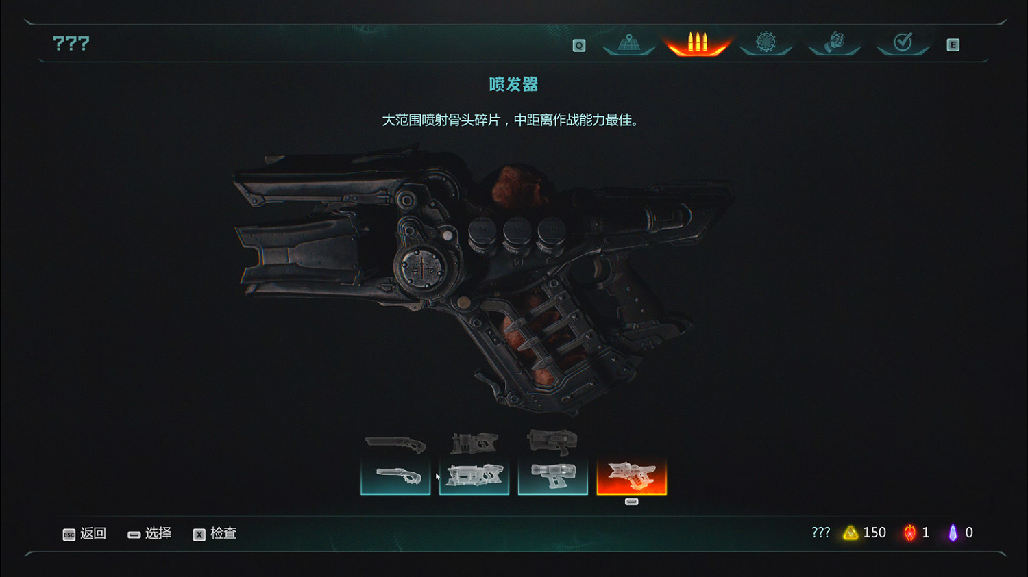 《DOOM：黑暗時代》試玩報告：殺神脫籠