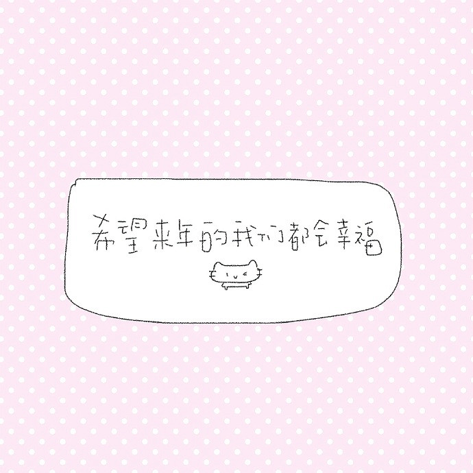 《英雄聯盟》傷心的網名女大全