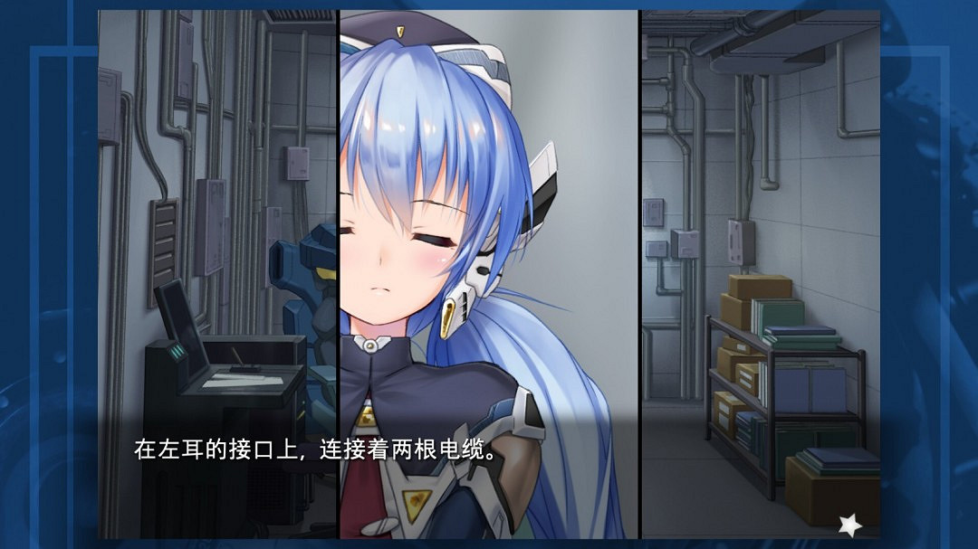 key社作品《星之夢～雪圈球》Steam頁面上線 發售日未定