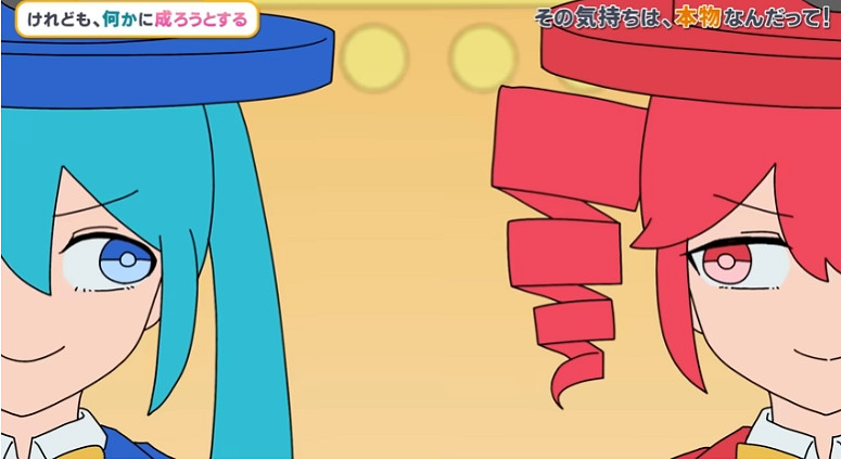 《寶可夢》與初音未來推出合作歌曲Facade Question 《寶可夢》與初音未來推出合作歌曲Facade Question