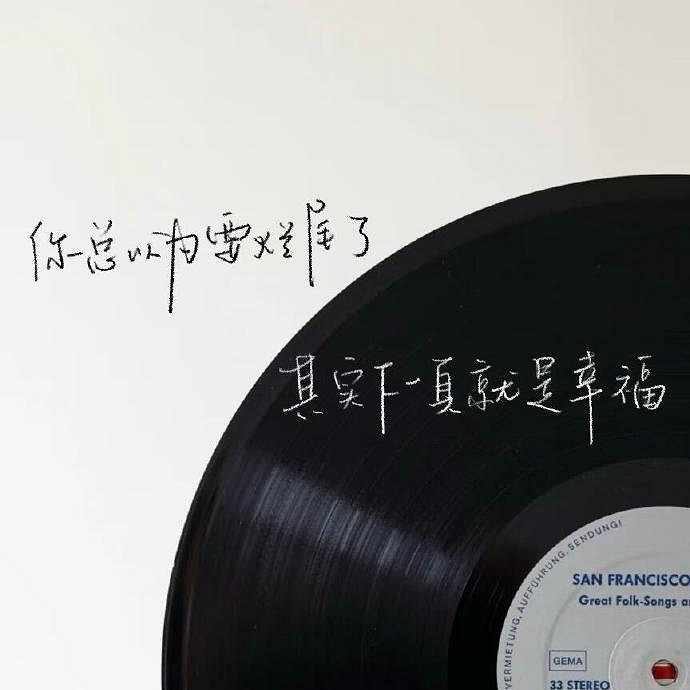 《英雄聯盟》網名女生暱稱好聽傷感一覽